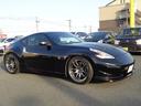 NISSAN FAIRLADY Z
