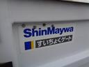 お客様のご予算と相談させていただける車両もございます。「ホンネ予算相談可」のマークをチェックしてお気軽にお問い合わせください。