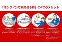 ローブ 純正フルセグナビ Bluetooth DVD ETC HIDヘッド 電動オープン シートヒーター ステリモ スマートキー プッシュスタート(54枚目)
