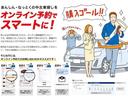 DXコンフォート 社外ナビ Bluetooth バックカメラ ETC キーレス 衝突軽減防止 オートライト オートハイビーム 車線逸脱防止(57枚目)