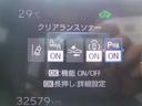 販売車輌は全車1年間走行距離無制限の保証付きです。全国保証になりますので遠方のお客様でもお近くの各ディーラーにて保証修理が可能です。また2年〜3年の長期保証プランもご準備しています。