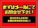 販売車輌は全車1年間走行距離無制限の保証付きです。全国保証になりますので遠方のお客様でもお近くの各ディーラーにて保証修理が可能です。また2年〜3年の長期保証プランもご準備しています。