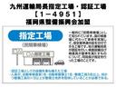 当店は九州運輸局指定工場・認証工場を完備しております。また、福岡県整備振興会に加盟しておりますので熟練のスタッフが1台1台丁寧に整備を行っております。