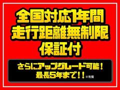 九州トップクラスの大型展示場で高品質車を常時２００台を展示しております。当店の他展示車もご覧ください。 2