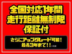 九州トップクラスの大型展示場で高品質車を常時２００台を展示しております。当店の他展示車もご覧ください。 6