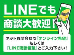 安心の総支払額表示車多数掲載中です！お得なプランやクーポンもご覧ください。 4