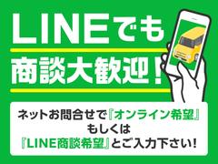 納車前に当店では２級整備士による納車前点検をさせて頂いております（指定認証工場１−４９５１）。 5