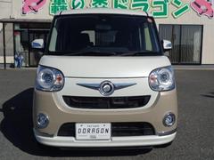 お客様のご予算と相談させていただける車両もございます。「ホンネ予算相談可」のマークをチェックしてお気軽にお問い合わせください。 3