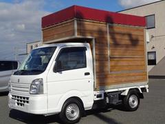 キャリイトラック DA16Tの中古車を探すなら【グーネット】|スズキの