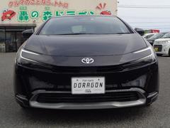 ͤΤͽ̤Ƥξ⤴ޤ֥ۥͽ̲ġפΥޡåƤڤˤ䤤碌 3