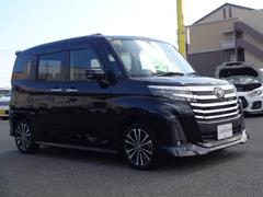 ǼŹǤϣΤˤǼ򤵤ĺƤޤʻǧڹ죱ݣˡ 5