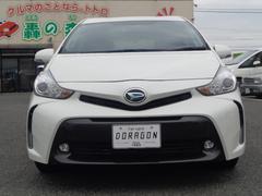 ͤΤͽ̤Ƥξ⤴ޤ֥ۥͽ̲ġפΥޡåƤڤˤ䤤碌 3