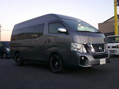 Ǽ��������Ź�Ǥϣ��������Τˤ��Ǽ���������򤵤���ĺ���Ƥ���ޤ��ʻ���ǧ�ڹ��죱�ݣ��������ˡ� 5