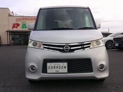 ͤΤͽ̤Ƥξ⤴ޤ֥ۥͽ̲ġפΥޡåƤڤˤ䤤碌 3