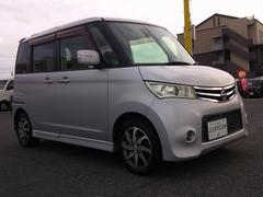 ǼŹǤϣΤˤǼ򤵤ĺƤޤʻǧڹ죱ݣˡ 5