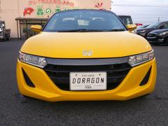 ͤΤͽ̤Ƥξ⤴ޤ֥ۥͽ̲ġפΥޡåƤڤˤ䤤碌 3