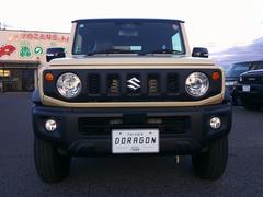 �����ͤΤ�ͽ�������̤����Ƥ����������ξ�⤴�����ޤ����֥ۥ��ͽ�����̲ġפΥޡ���������å����Ƥ����ڤˤ��䤤��碌���������� 3