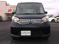 �����ͤΤ�ͽ�������̤����Ƥ����������ξ�⤴�����ޤ����֥ۥ��ͽ�����̲ġפΥޡ���������å����Ƥ����ڤˤ��䤤��碌���������� 3