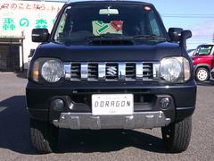 �����ͤΤ�ͽ�������̤����Ƥ����������ξ�⤴�����ޤ����֥ۥ��ͽ�����̲ġפΥޡ���������å����Ƥ����ڤˤ��䤤��碌���������� 3