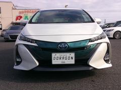 �����ͤΤ�ͽ�������̤����Ƥ����������ξ�⤴�����ޤ����֥ۥ��ͽ�����̲ġפΥޡ���������å����Ƥ����ڤˤ��䤤��碌���������� 3