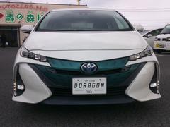 �����ͤΤ�ͽ�������̤����Ƥ����������ξ�⤴�����ޤ����֥ۥ��ͽ�����̲ġפΥޡ���������å����Ƥ����ڤˤ��䤤��碌���������� 3