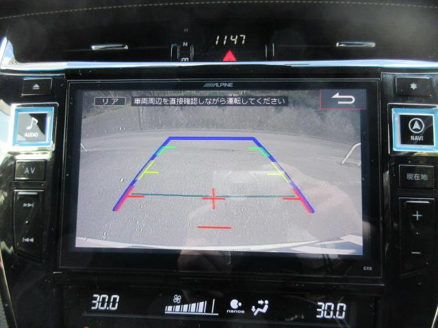 ハリアー プレミアム（18枚目）