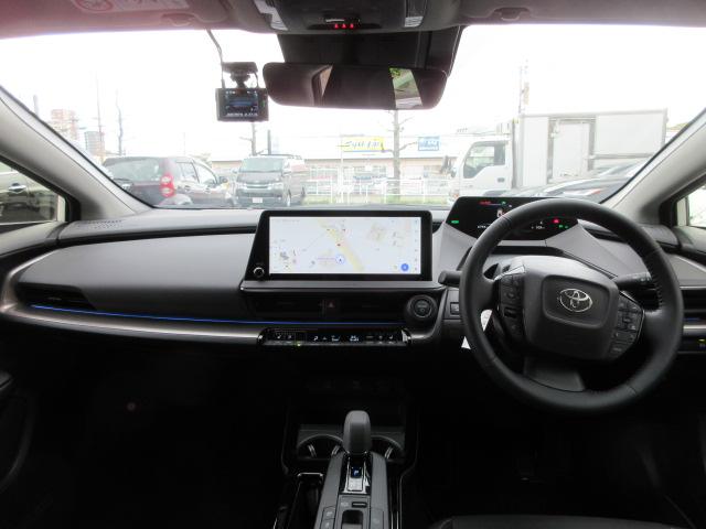 プリウス Ｚ（14枚目）