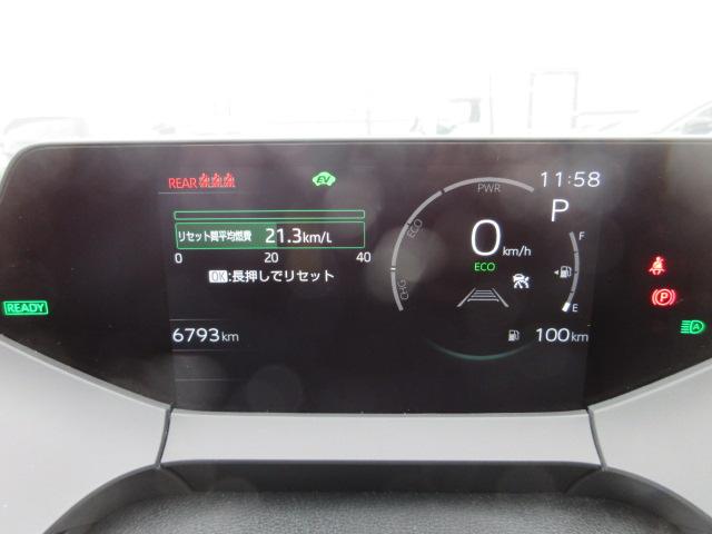 プリウス Ｚ（16枚目）