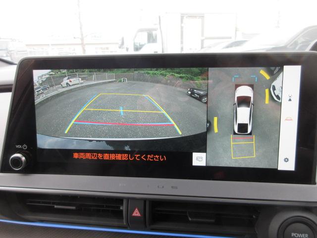 プリウス Ｚ（18枚目）