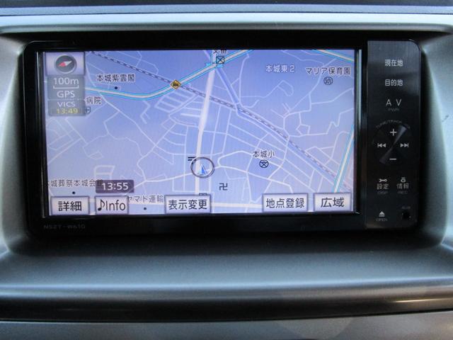 Z エアロ-Gパッケージ フルセグSDナビ(8枚目)