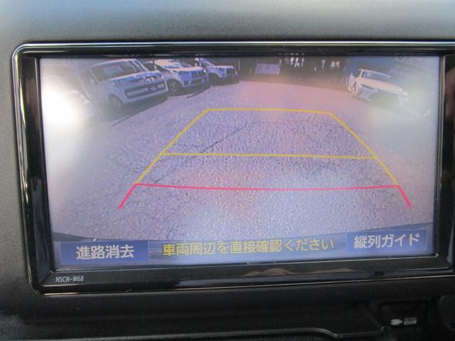 プロボックス ハイブリッドＦ（4枚目）