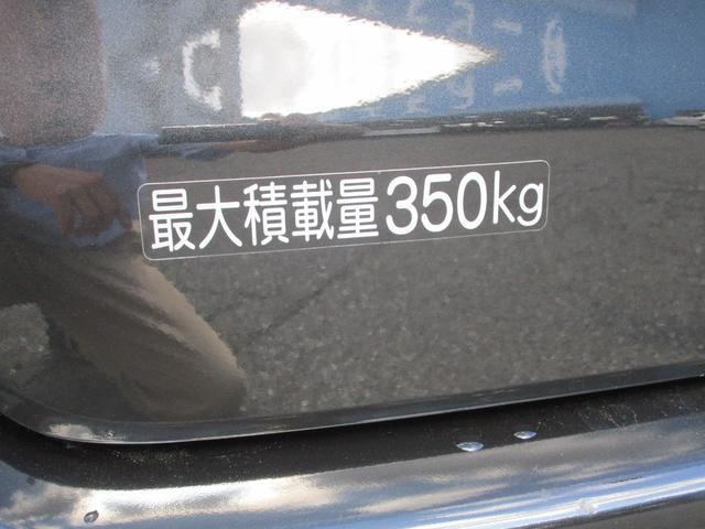 プロボックス ハイブリッドＦ（42枚目）