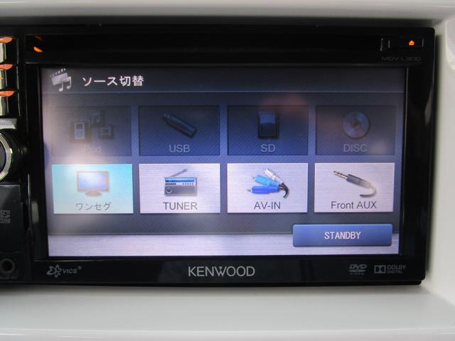 ハスラー G 5速マニュアル 社外ワンセグナビ ETC セキュリティー アイドリング 運転席側シートヒーター フルフラットシート DVD再生可  パワーウィンドウ Wエアバック エアコン(14枚目)