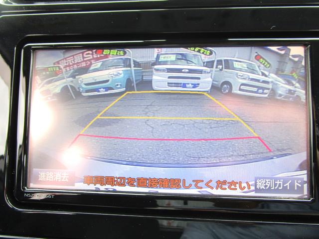 プリウス Ａ　衝突軽減ブレーキシステム　純正フルセグナビ　Ｂモニタ　社外エアロ　ＢＴオーディオ　ＥＴＣ　衝突安全ボディ　Ｐアシスト　ＬＥＤヘッドライト　オートライト　クルーズコントロール　スマートキー　Ｉストップ（4枚目）