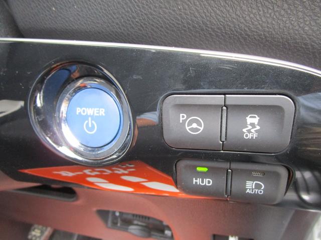 プリウス Ａ　衝突軽減ブレーキシステム　純正フルセグナビ　Ｂモニタ　社外エアロ　ＢＴオーディオ　ＥＴＣ　衝突安全ボディ　Ｐアシスト　ＬＥＤヘッドライト　オートライト　クルーズコントロール　スマートキー　Ｉストップ（14枚目）