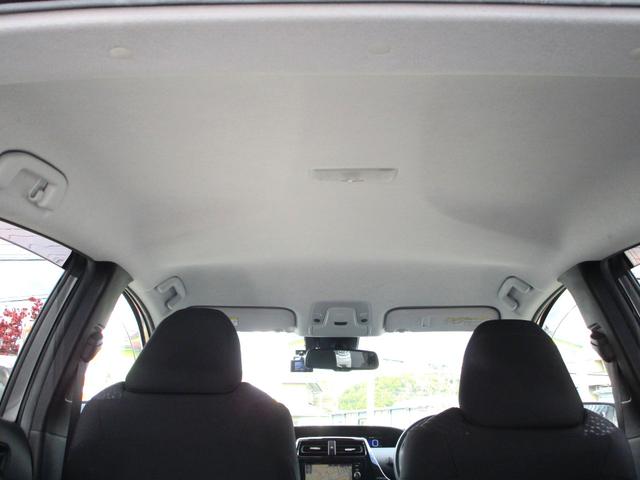 プリウス Ａ　衝突軽減ブレーキシステム　純正フルセグナビ　Ｂモニタ　社外エアロ　ＢＴオーディオ　ＥＴＣ　衝突安全ボディ　Ｐアシスト　ＬＥＤヘッドライト　オートライト　クルーズコントロール　スマートキー　Ｉストップ（29枚目）