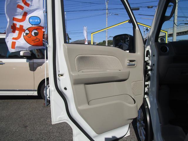 エブリイワゴン ＰＺターボスペシャル　ハイルーフ　衝突被害軽減ブレーキ　社外フルセグナビ　バックカメラ　ＥＴＣ　ＨＩＤ　両側電動スライドドア　純正１４インチアルミ　新品タイヤ　ＢＴオーディオ　ベンチシート　プッシュスタートスマートキー（47枚目）