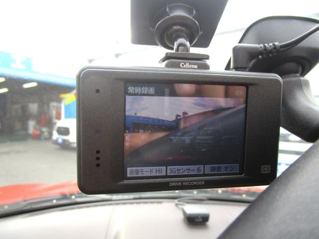 コペン ローブ　フルセグナビ　バックカメラ　フロントドラレコ　ＢＴオーディオ　ＬＥＤヘッドライト　純正１６インチアルミ　シートヒーター　スマートキー＆プッシュスタート　ＤＶＤ再生（7枚目）