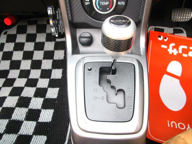 コペン ローブ　フルセグナビ　バックカメラ　フロントドラレコ　ＢＴオーディオ　ＬＥＤヘッドライト　純正１６インチアルミ　シートヒーター　スマートキー＆プッシュスタート　ＤＶＤ再生（9枚目）