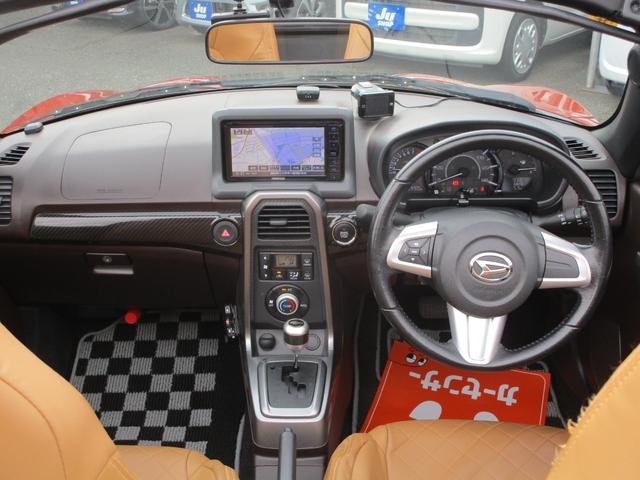 コペン ローブ　フルセグナビ　バックカメラ　フロントドラレコ　ＢＴオーディオ　ＬＥＤヘッドライト　純正１６インチアルミ　シートヒーター　スマートキー＆プッシュスタート　ＤＶＤ再生（10枚目）