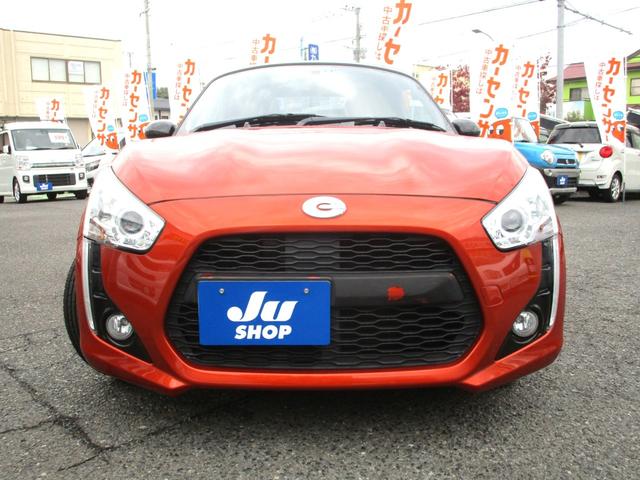 コペン ローブ　フルセグナビ　バックカメラ　フロントドラレコ　ＢＴオーディオ　ＬＥＤヘッドライト　純正１６インチアルミ　シートヒーター　スマートキー＆プッシュスタート　ＤＶＤ再生（12枚目）