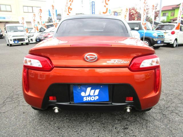 コペン ローブ　フルセグナビ　バックカメラ　フロントドラレコ　ＢＴオーディオ　ＬＥＤヘッドライト　純正１６インチアルミ　シートヒーター　スマートキー＆プッシュスタート　ＤＶＤ再生（14枚目）