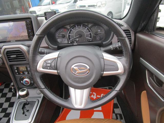 コペン ローブ　フルセグナビ　バックカメラ　フロントドラレコ　ＢＴオーディオ　ＬＥＤヘッドライト　純正１６インチアルミ　シートヒーター　スマートキー＆プッシュスタート　ＤＶＤ再生（18枚目）