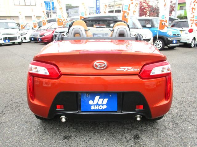 コペン ローブ　フルセグナビ　バックカメラ　フロントドラレコ　ＢＴオーディオ　ＬＥＤヘッドライト　純正１６インチアルミ　シートヒーター　スマートキー＆プッシュスタート　ＤＶＤ再生（26枚目）