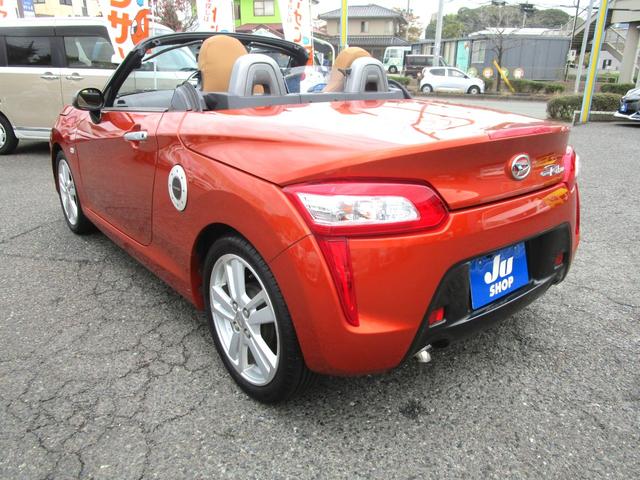 コペン ローブ　フルセグナビ　バックカメラ　フロントドラレコ　ＢＴオーディオ　ＬＥＤヘッドライト　純正１６インチアルミ　シートヒーター　スマートキー＆プッシュスタート　ＤＶＤ再生（37枚目）