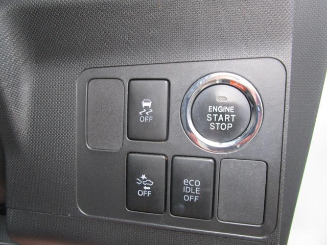 ムーヴ カスタム　Ｘ　ＳＡ　スマートアシスト　社外フルセグナビ　ＢＴオーディオ　ＥＴＣ　純正１４インチアルミ　ＤＶＤ視聴　スマートキー＆プッシュスタート　ベンチシート　アイドリングストップ　電動格納ドアミラー（4枚目）