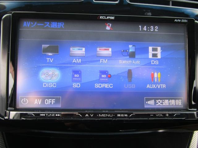 ムーヴ カスタム　Ｘ　ＳＡ　スマートアシスト　社外フルセグナビ　ＢＴオーディオ　ＥＴＣ　純正１４インチアルミ　ＤＶＤ視聴　スマートキー＆プッシュスタート　ベンチシート　アイドリングストップ　電動格納ドアミラー（7枚目）