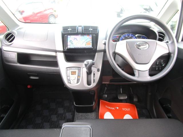 ムーヴ カスタム　Ｘ　ＳＡ　スマートアシスト　社外フルセグナビ　ＢＴオーディオ　ＥＴＣ　純正１４インチアルミ　ＤＶＤ視聴　スマートキー＆プッシュスタート　ベンチシート　アイドリングストップ　電動格納ドアミラー（8枚目）