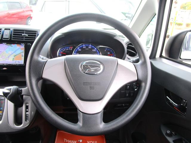 ムーヴ カスタム　Ｘ　ＳＡ　スマートアシスト　社外フルセグナビ　ＢＴオーディオ　ＥＴＣ　純正１４インチアルミ　ＤＶＤ視聴　スマートキー＆プッシュスタート　ベンチシート　アイドリングストップ　電動格納ドアミラー（17枚目）