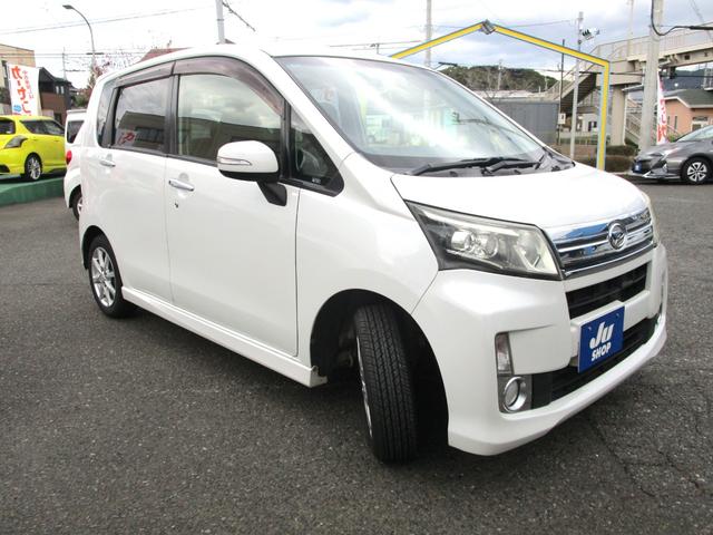 ムーヴ カスタム　Ｘ　ＳＡ　スマートアシスト　社外フルセグナビ　ＢＴオーディオ　ＥＴＣ　純正１４インチアルミ　ＤＶＤ視聴　スマートキー＆プッシュスタート　ベンチシート　アイドリングストップ　電動格納ドアミラー（22枚目）